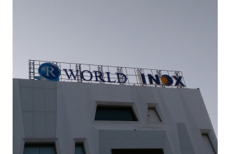 Incrolux, Gandhinagar