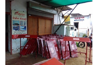 Incrolux, Gandhinagar