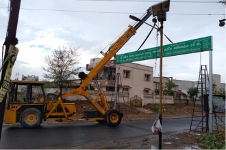 Incrolux, Gandhinagar